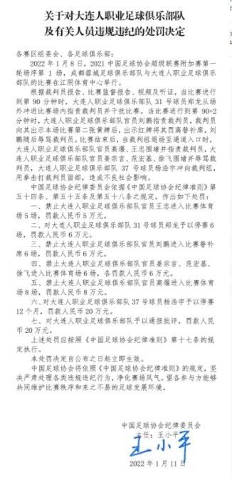 说完，洪五又道：叶大师，您看这环境，您还满意吗？要是您觉得这条件还是有点优越了，那我就找个更差的。